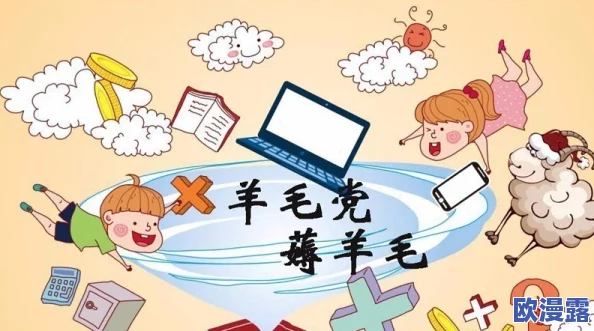国产一t级毛卡不收费，竟引发全网热议，消费者欢呼雀跃，行业专家表示或将颠覆市场格局！