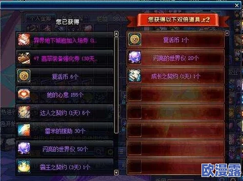 《归龙潮》首充攻略：精选角色指南，明智之选助你开局即达游戏巅峰