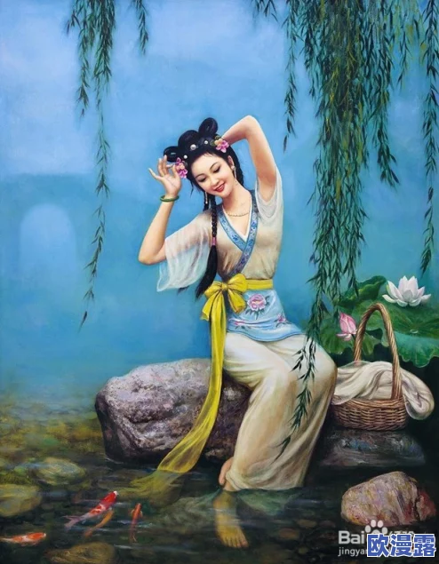 西施去掉小内皮肤的方法，竟然与她的美容秘方和神秘情感纠葛有关，网友们纷纷热议！