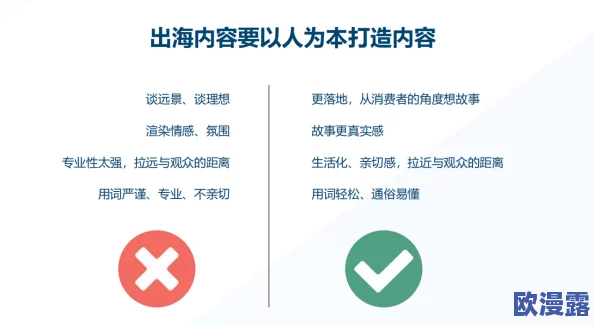精品91在线:网友热议其内容质量与用户体验,纷纷分享使用心得与建议 精品91在线:网友热议其内容质量与用户体验,纷纷分享使用心得与建议
