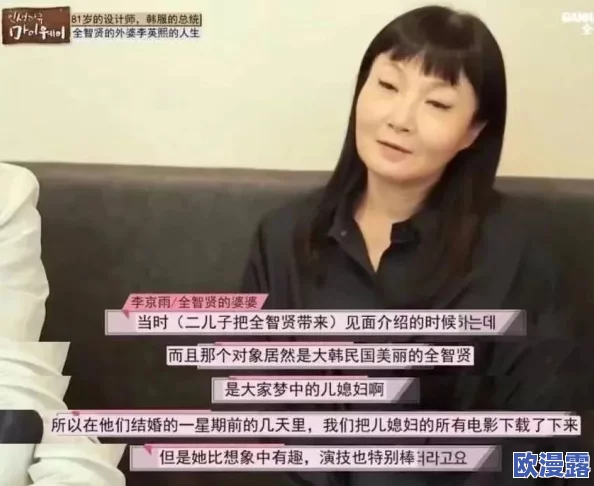 男女之间的唏唏哩哩图片真人,令人震惊的真相曝光,竟然隐藏了这样的故事! 男女之间的唏唏哩哩图片真人,令人震惊的真相曝光,竟然隐藏了这样的故事!