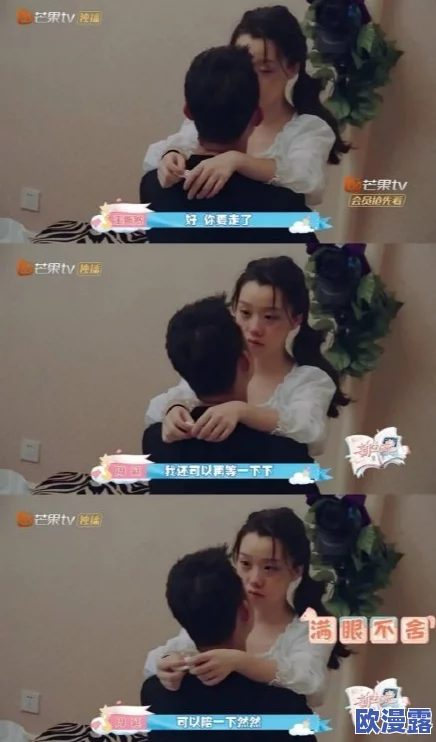 福利姬液液酱被曝涉嫌参与非法活动，震惊网友，众多粉丝纷纷表示无法接受这一真相！