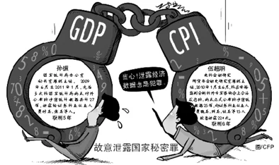 韩国漫画免费漫画页面漫画弹窗：震惊！用户数据泄露引发广泛关注，二次元世界安全堪忧！