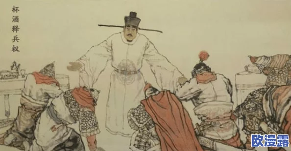 宋太宗日余太君：历史背景与人物关系的深度分析及其对北宋政权的影响研究