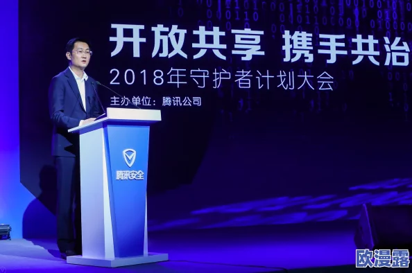我要黑料网：解析其在网络信息传播中的影响及社会反响，探讨其背后隐藏的社会文化现象与公众心理