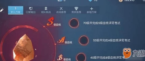 《暗喻幻想》游戏中专属阿基态解锁位置及获取方法指南