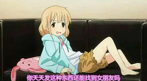 震惊！伽罗ちゃが腿法教学视频曝光，令人意想不到的动作让网友目瞪口呆！
