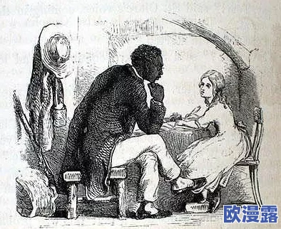 汤姆叔叔友情温馨提醒30s：传闻他与明星好友私下聚会，竟然分享了不为人知的趣事！