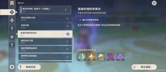 探索G沙盒游戏：揭秘神之拳的专属指令与操作技巧详解