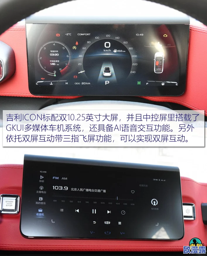 Windows95播放视频:回顾经典操作系统如何支持多媒体功能,带你重温90年代的视听体验与技术革新 Windows95播放视频:回顾经典操作系统如何支持多媒体功能,带你重温90年代的视听体验与技术革新
