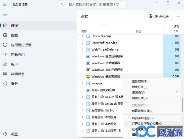 18岁以下不能下载软件-iphonev4.7.2版快音＂引发热议！家长们紧急关注未成年人使用问题，限制措施力度升级！