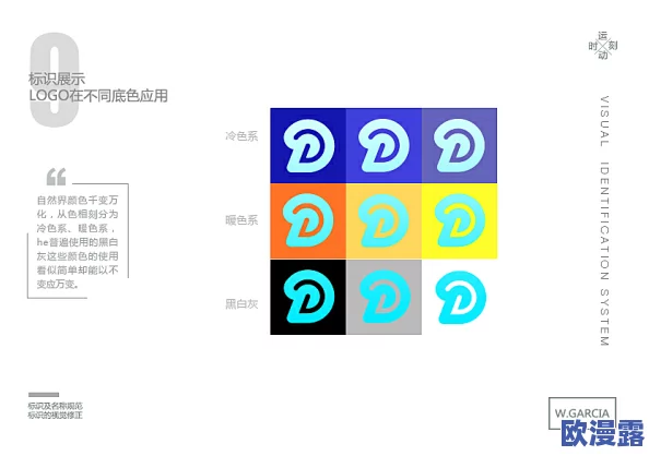 三叶草gw4441:解析其设计理念与市场影响力,揭示品牌背后的故事与文化价值 三叶草gw4441:解析其设计理念与市场影响力,揭示品牌背后的故事与文化价值