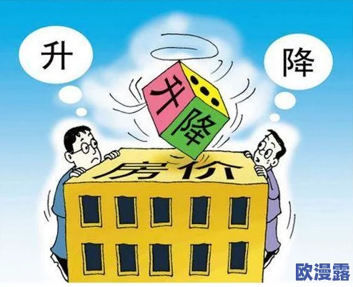 一区和二区精品:独家内幕曝光,神秘项目即将上线,投资者纷纷涌入,市场热度再创新高! 一区和二区精品:独家内幕曝光,神秘项目即将上线,投资者纷纷涌入,市场热度再创新高!