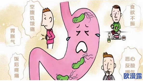 真人实拍女处破出血,真实记录女性生理现象及其对身体和心理的影响,引发社会对性教育的关注与讨论 真人实拍女处破出血,真实记录女性生理现象及其对身体和心理的影响,引发社会对性教育的关注与讨论