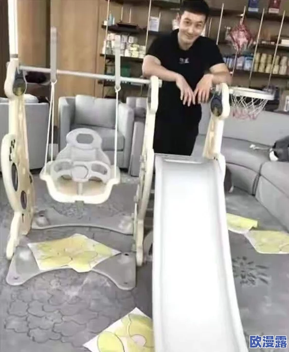 豪宅修复日记：水上滑梯与货物箱的合成方法与步骤详解