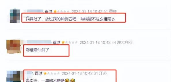 李丽莎喷水国产一二区：网友热议其表现，认为作品质量与创意并存，引发广泛讨论和关注