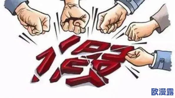 色约约国产：轰动全国的独家调查，揭露黑幕背后的惊人真相，让你意想不到的内幕曝光！