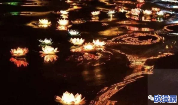 桃源秘境人家迎霜降，一夜寒霜节气庆典活动精彩纷呈