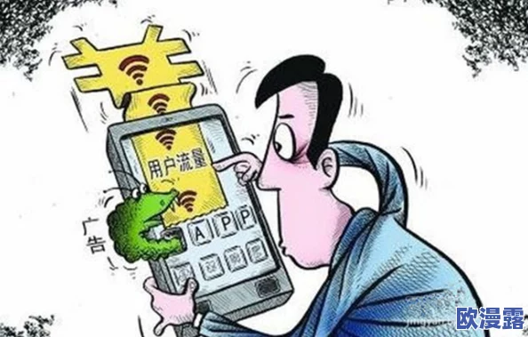 91i吃瓜:分析网络文化现象与其对社会舆论的影响,探讨公众对热点事件的关注和解读方式 91i吃瓜:分析网络文化现象与其对社会舆论的影响,探讨公众对热点事件的关注和解读方式