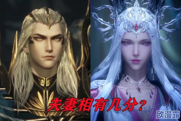 马红俊银雪意欲神传承2：探讨角色发展与情感纠葛在故事叙述中的重要性及其对观众的影响