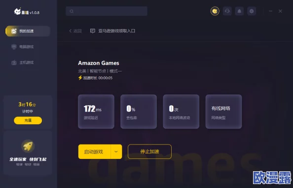 羞羞首页登录界面入口在线：令人震惊的全新功能上线，用户体验将大幅提升！