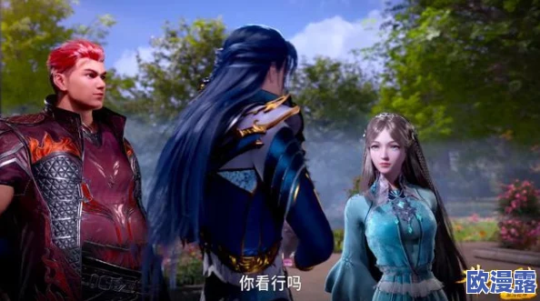 唐三和波塞冬不亦乐乎MBA:探讨其在动漫文化及角色发展中的影响与深度解析 唐三和波塞冬不亦乐乎MBA:探讨其在动漫文化及角色发展中的影响与深度解析