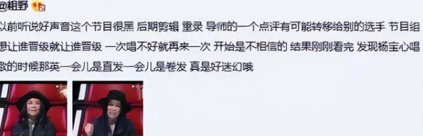 吃瓜网黑料：某知名明星被曝隐秘恋情，背后隐情震惊全网，网友热议不断引发众多猜测！