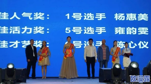 fre天美传媒XXXXHD剧情引发热议,观众对其创新内容和表现手法给予高度评价 fre天美传媒XXXXHD剧情引发热议,观众对其创新内容和表现手法给予高度评价