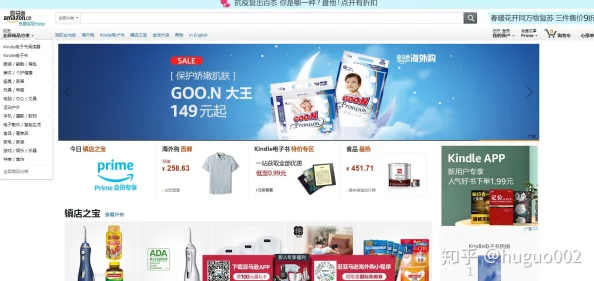 成品网站w灬源码1688伊甫园:了解如何搭建高效电商平台及其背后技术解析与市场潜力分析 成品网站w灬源码1688伊甫园:了解如何搭建高效电商平台及其背后技术解析与市场潜力分析