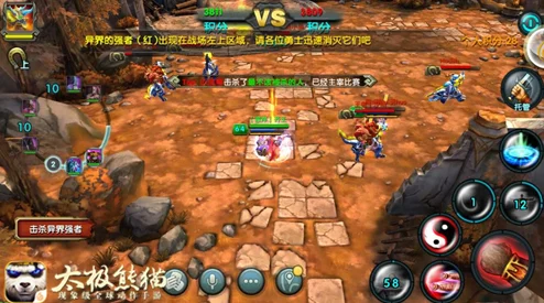 《太极熊猫》挑战心魔BOSS制胜策略：低战力玩家如何巧妙击败强大心魔
