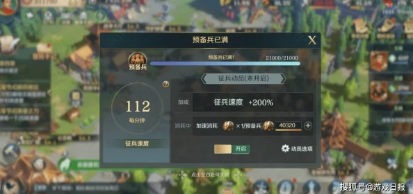2024年最受欢迎的手游排行前十:探索最好玩最有趣的游戏 2024年最受欢迎的手游排行前十:探索最好玩最有趣的游戏