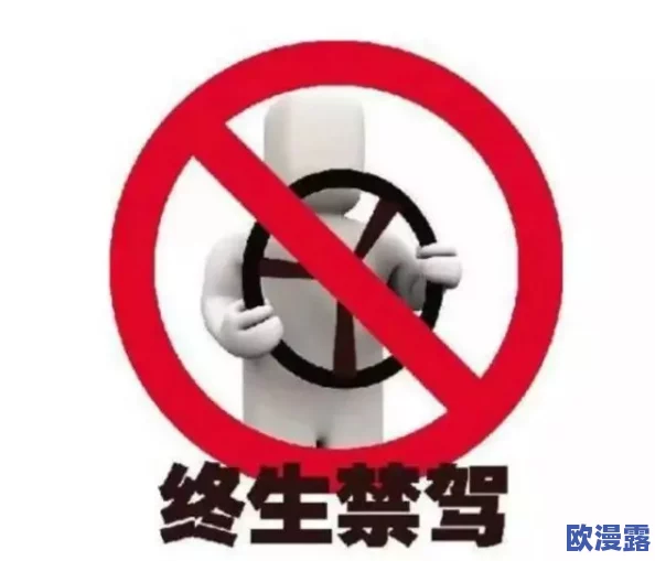 b站禁止转播(404)软件:内幕曝光,背后真相惊人揭秘 b站禁止转播(404)软件:内幕曝光,背后真相惊人揭秘