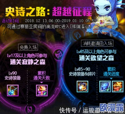 插宁荣荣的模拟器游戏特色:玩家意外发现隐藏关卡,乐趣翻倍令人震惊! 插宁荣荣的模拟器游戏特色:玩家意外发现隐藏关卡,乐趣翻倍令人震惊!