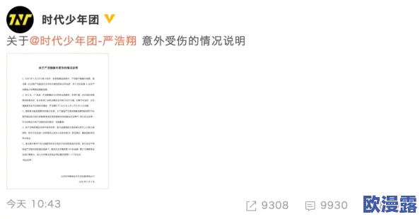 欧美三级又粗又硬,引发网友热议,讨论其对影视产业的影响及背后的制作团队。 欧美三级又粗又硬,引发网友热议,讨论其对影视产业的影响及背后的制作团队。