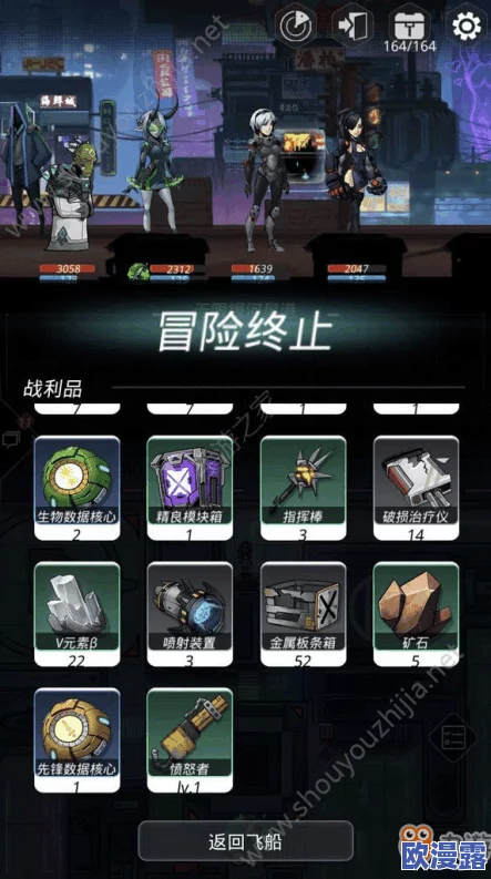 DNF90版本高效板砖刷取攻略:推荐哪个地图最适合 DNF90版本高效板砖刷取攻略:推荐哪个地图最适合