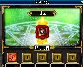 DNF90版本高效板砖刷取攻略:推荐哪个地图最适合 DNF90版本高效板砖刷取攻略:推荐哪个地图最适合