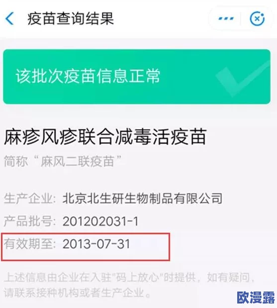 17c一起草网站:内部员工曝光,涉嫌利用用户隐私信息牟利风波不断 17c一起草网站:内部员工曝光,涉嫌利用用户隐私信息牟利风波不断