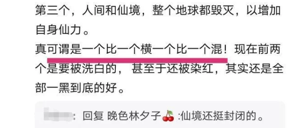 黑料网今日热点事件黑料:深入分析近期网络热议的负面新闻及其对社会舆论的影响与反响 黑料网今日热点事件黑料:深入分析近期网络热议的负面新闻及其对社会舆论的影响与反响