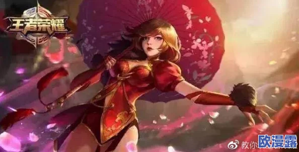 王者荣耀R18：全新角色设计曝光，成人向内容挑战玩家底线，引发热议与讨论！