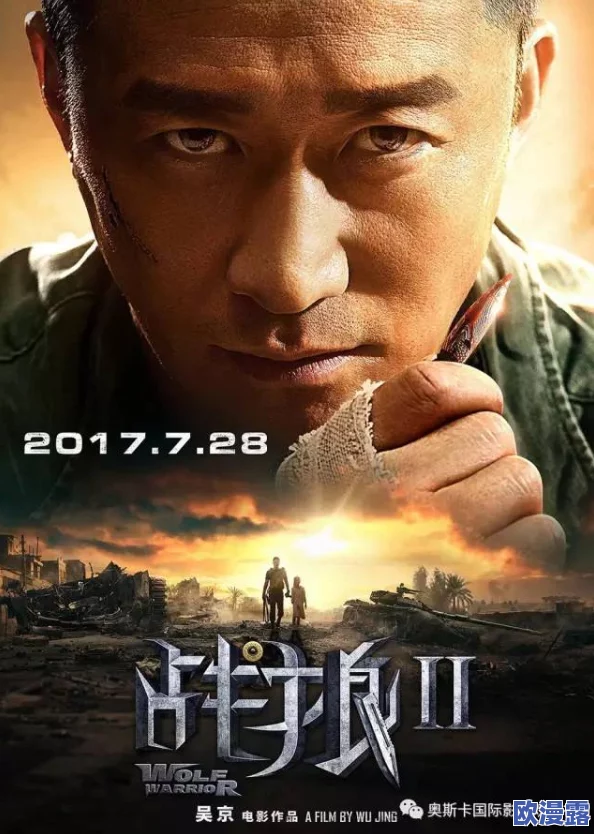 和发小滚上LCpo，震惊全城的友情之旅竟引发惊天事件！