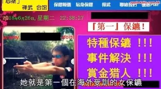 和发小滚上LCpo,震惊全城的友情之旅竟引发惊天事件! 和发小滚上LCpo,震惊全城的友情之旅竟引发惊天事件!