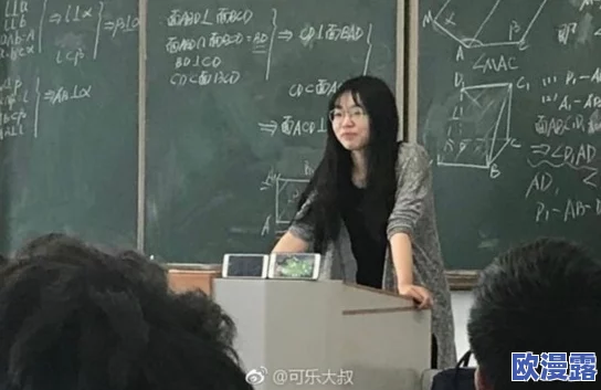 班长的乳头：一场校园热议事件引发学生们的强烈讨论，背后隐藏的故事令人震惊！