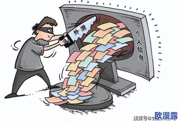 震惊!黄色软件大全曝光,竟隐藏大量个人信息泄露风险和网络安全威胁! 震惊!黄色软件大全曝光,竟隐藏大量个人信息泄露风险和网络安全威胁!