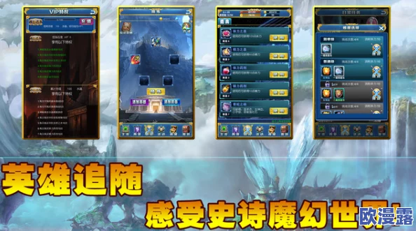 暗喻幻想深度探索:大沙虫巢穴宝箱全收集攻略指南 暗喻幻想深度探索:大沙虫巢穴宝箱全收集攻略指南