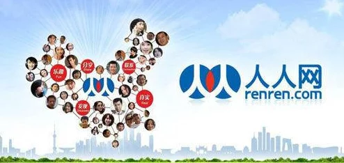 人人插:2024年人工智能与社交媒体的融合如何改变我们的沟通方式? 人人插:2024年人工智能与社交媒体的融合如何改变我们的沟通方式?