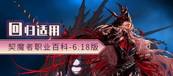 潮汐守望者·天籁之音菈雅:独特技能全面解析与展示 潮汐守望者·天籁之音菈雅:独特技能全面解析与展示