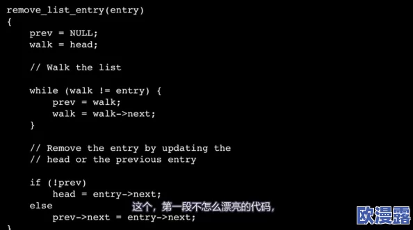 XXXXXL18Dfm：深度解析这一神秘代码背后的含义与应用，探讨其在各领域中的影响与潜力
