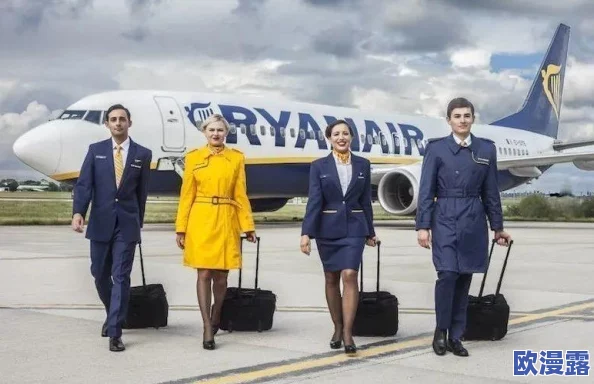 法版空乘:法国航空公司在提升服务质量与乘客体验方面的创新实践与挑战分析 法版空乘:法国航空公司在提升服务质量与乘客体验方面的创新实践与挑战分析