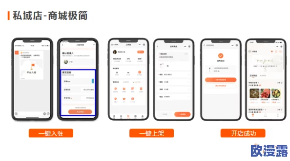 大香煮芒果2023大象新增的功能:高度智能化用户交互及个性化推荐系统的全面升级与优化解析 大香煮芒果2023大象新增的功能:高度智能化用户交互及个性化推荐系统的全面升级与优化解析