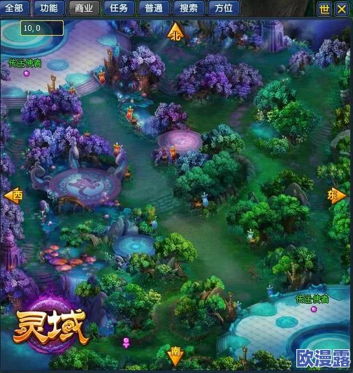 封神让我来攻略:震撼!全新修炼体系曝光,游戏玩法大变革,引发玩家热烈讨论! 封神让我来攻略:震撼!全新修炼体系曝光,游戏玩法大变革,引发玩家热烈讨论!